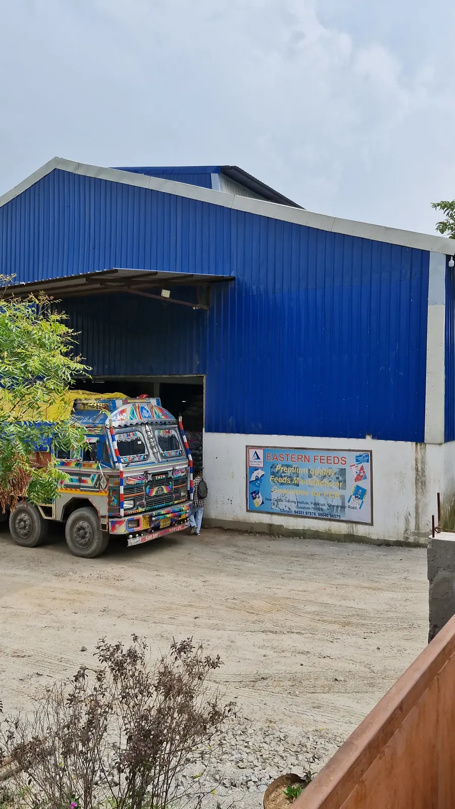 Eastern Feeds manufacturing facility — Panikhaiti, Guwahati