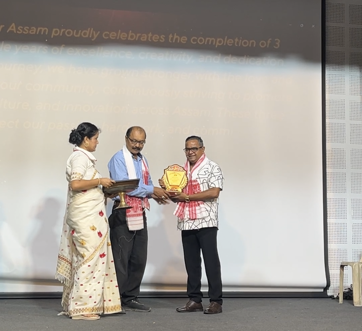 Eastern Feeds farmer felicitation event — award ceremony Assam